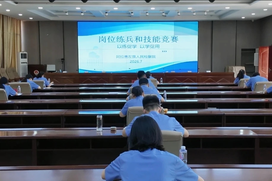 �Կ���ѧ�¾��� ����������������������������������Ժȫ������2026���ҵ���Ű참������Ա��λ�����